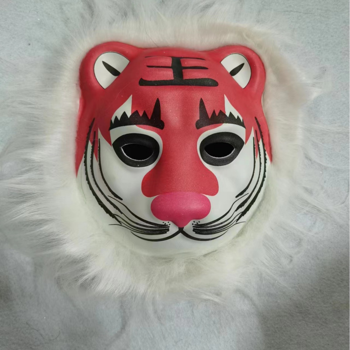 Máscara EVA con borde de piel animal, tigre, león, leopardo, para Halloween y ferias, venta caliente de fábrica