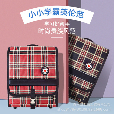 新款小学生书包男女双肩包英伦儿童风书包支持一件代发