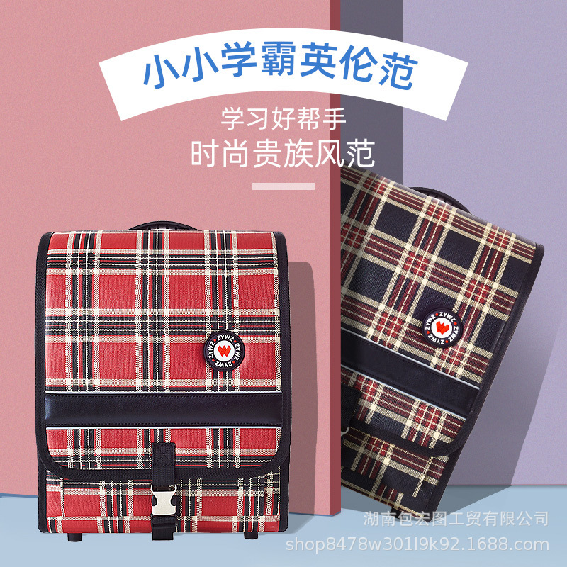 新款小学生书包男女双肩包英伦儿童风书包支持一件代发