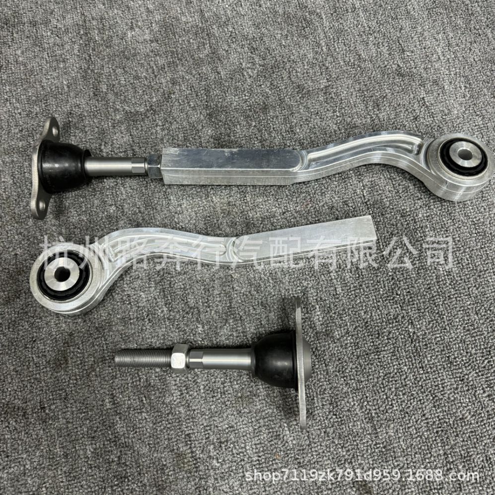 4S0501529B 4S0 501 529 Is Suitable for Lamborghini Lp610 Audi R8 Control Arm Rear Swing Arm