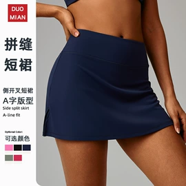 瑜伽服;运动内衣;运动紧身裤