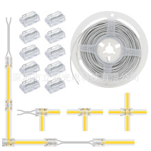 COB��8��1�⺸�B�����匦��/�匦��/������/LTX��һ��ͨ��