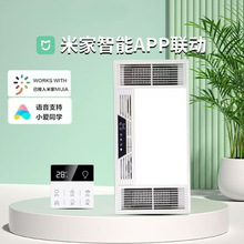 �ѽ����׼��ǿ���늙C�p�Lůԡ�Լ����l���g�Q�����������һȡů