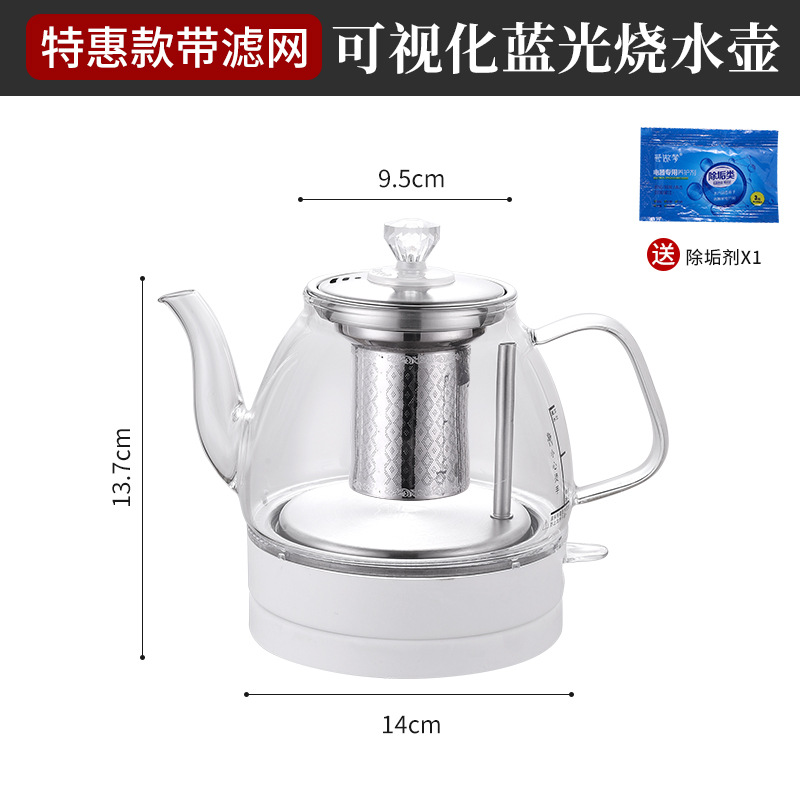 특별 제안 + 필터