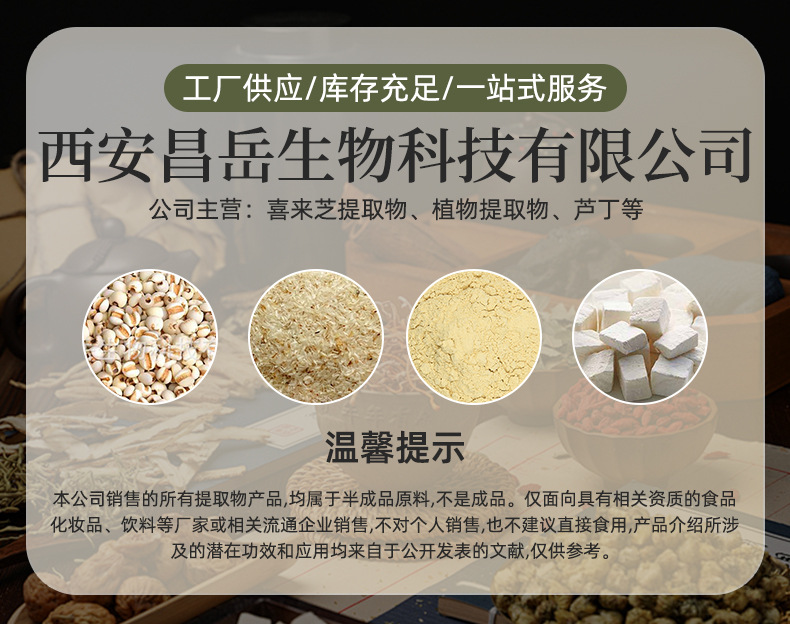 精品详情_01.jpg
