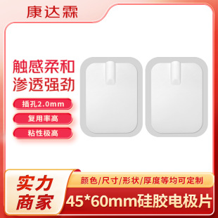 ͨ���ʽ늘OƬ���z�NƬ�����x���j�ί��x��NƬ�����N��ĦƬ���l