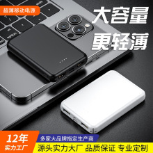 �羳���Q5000����������С�����㳬���Ƅ��Դ����l��������늌�