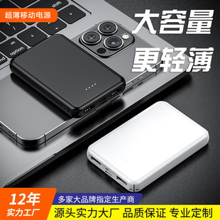 �羳���Q5000����������С�����㳬���Ƅ��Դ����l��������늌�