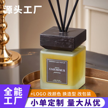 全季酒店香薰精油室内摆件持久留香乌木沉香无火香氛大容量礼盒