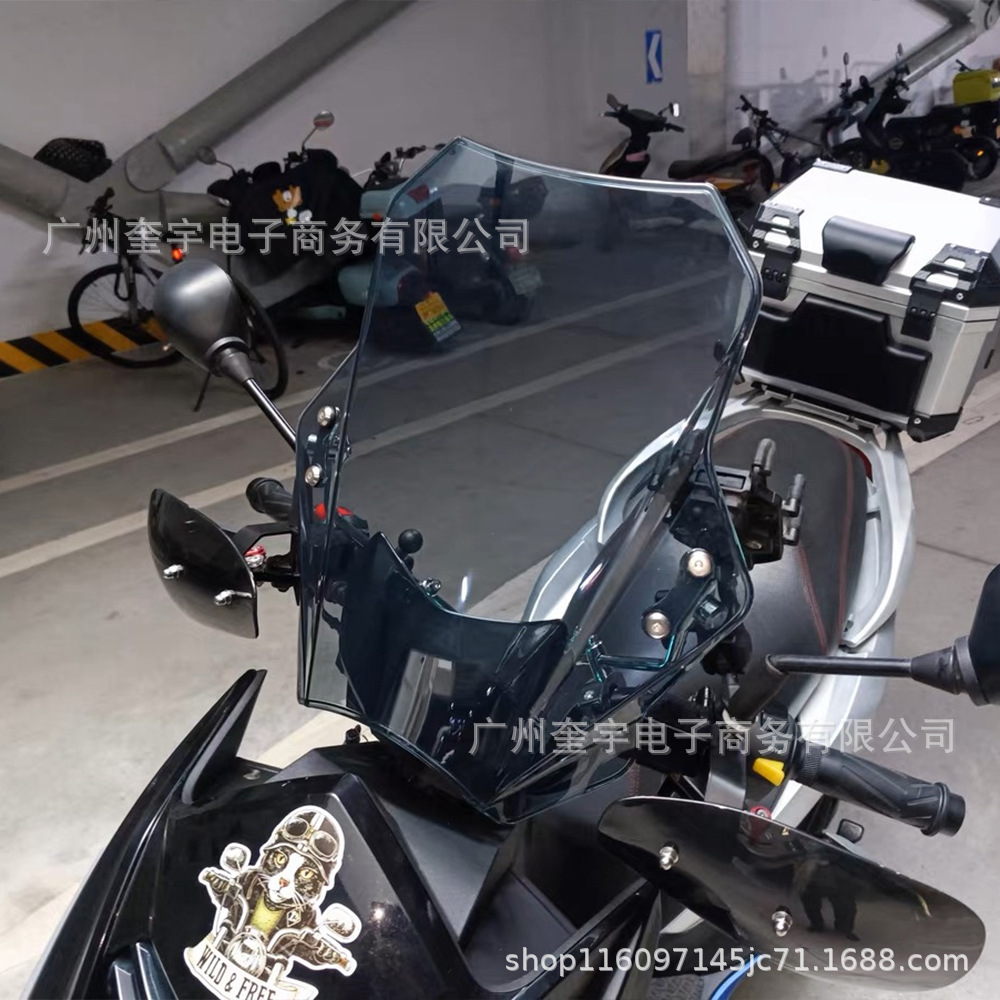 Suitable for Kawasaki, Yamaha, Honda, Ducati Windshields Z900 Z1000 Mt-09 Street Bike Windscreen