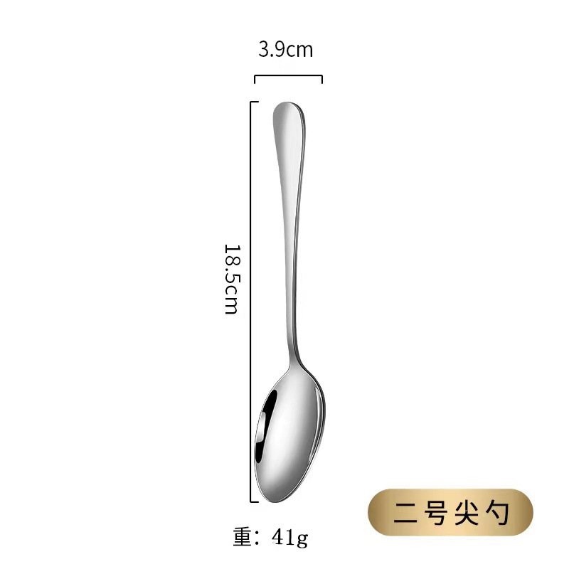 跨境1010系列304不锈钢餐具 酒店西餐牛排餐叉调羹甜品勺长柄尖勺|undefined