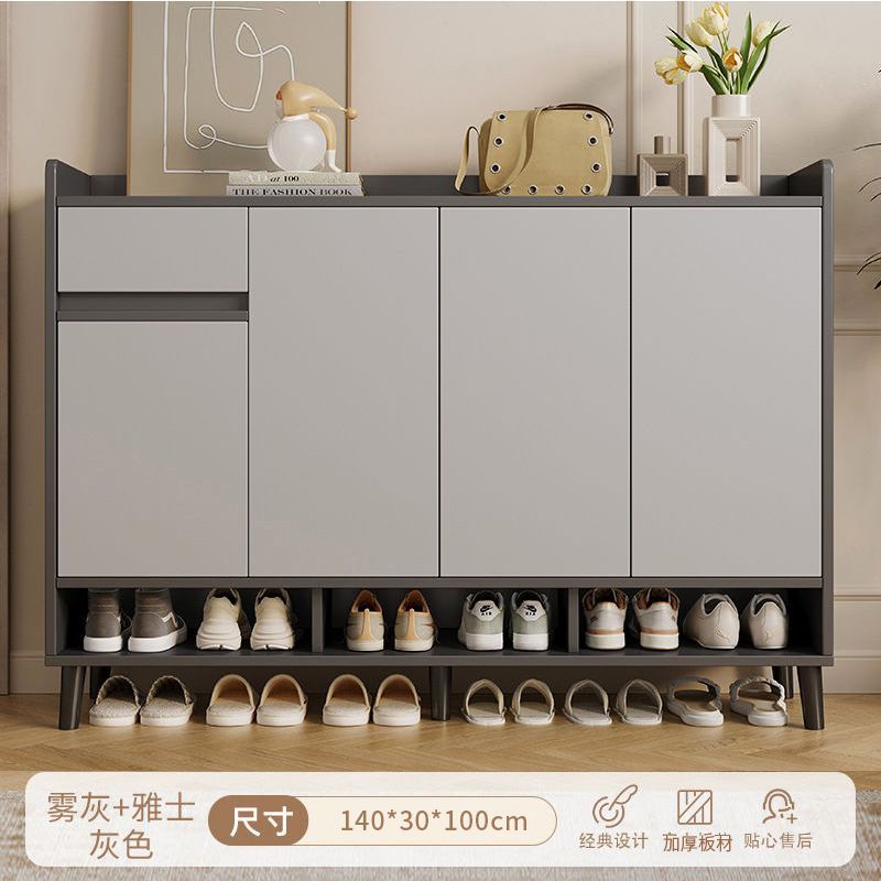 미스트 그레이 + 야시 그레이