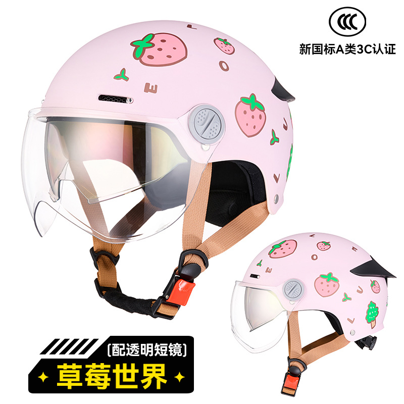 RNG marca 330 casco de motocicleta de verano doble lente trasera protección solar locomotora eléctrica cuatro estaciones casco de motocicleta