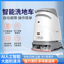 ΁С��SC50���ܟo��ϴ�ؙC�Ԅ������{�ϴ��܇���ؙC�����̈��tԺ