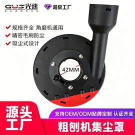 工业手持电动搅拌机;装修机械;电刨