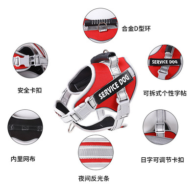 跨境热卖防爆冲宠物胸背带大型犬牵引绳背心式反光胸带现货招分销