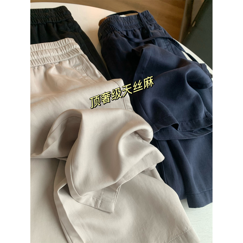 Italian high luxury! Linen Blended Men's Basic Straight Fashionable Loose Draping Soft All-match Casual Pants