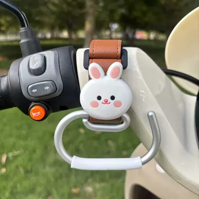 cartoon cute baby stroller, Other Electric Vehicle Accessories - brown-little-white-rabbitextended-length-35cm