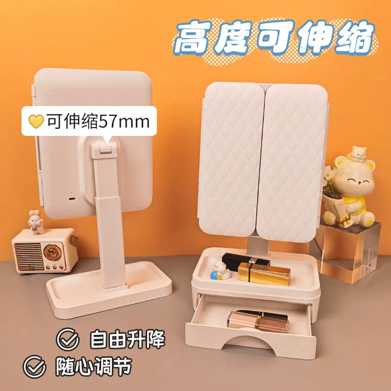 跨境led化妆镜桌面台式带灯 网红ins便携梳妆台补光贝壳 镜子礼品