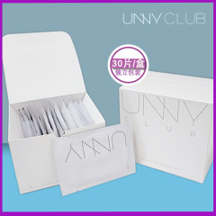 UNNY卸妝濕巾單片獨立裝眼唇臉部一次性便攜式女卸妝巾官方旗艦店