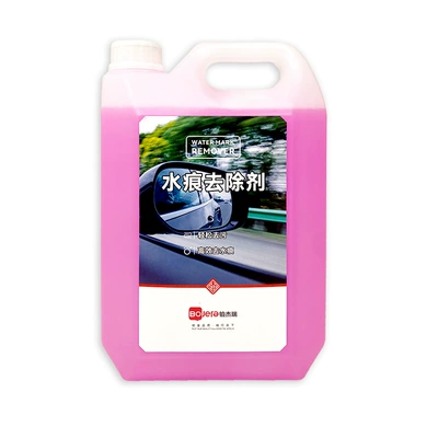 Water Stain Remover, Paint Surface: Glass agent