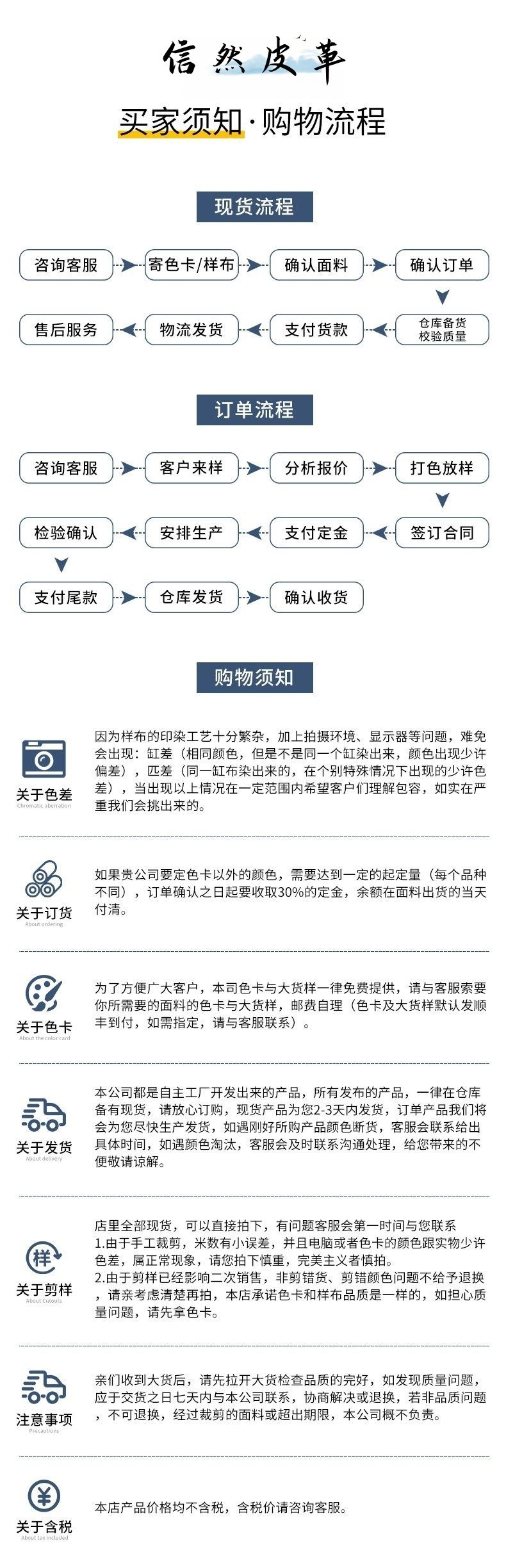 O1CN01l9dSkL2ERtOnpwy6a_!!2216