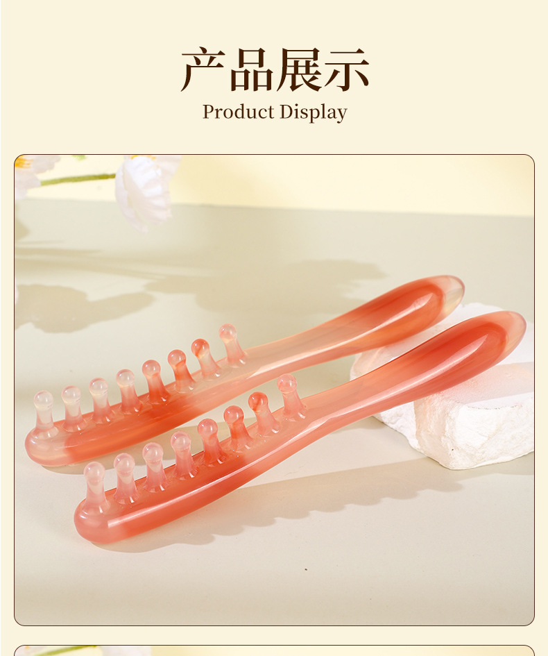 Resin Scalp Massage Comb Meridian Gua Sha Head Therapy Tool Unisex Portable preparation