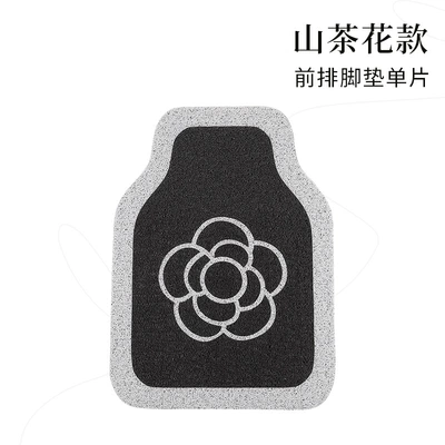 Tailored for Specific Car Models, Universal Foot Pad - nngy-camellia-style-front-row-single-piece