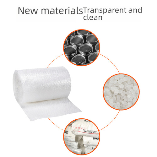 Bubble film wholesale moving matched with 20cm 50cm shockproof bubble film thick packing foam roll packaging film