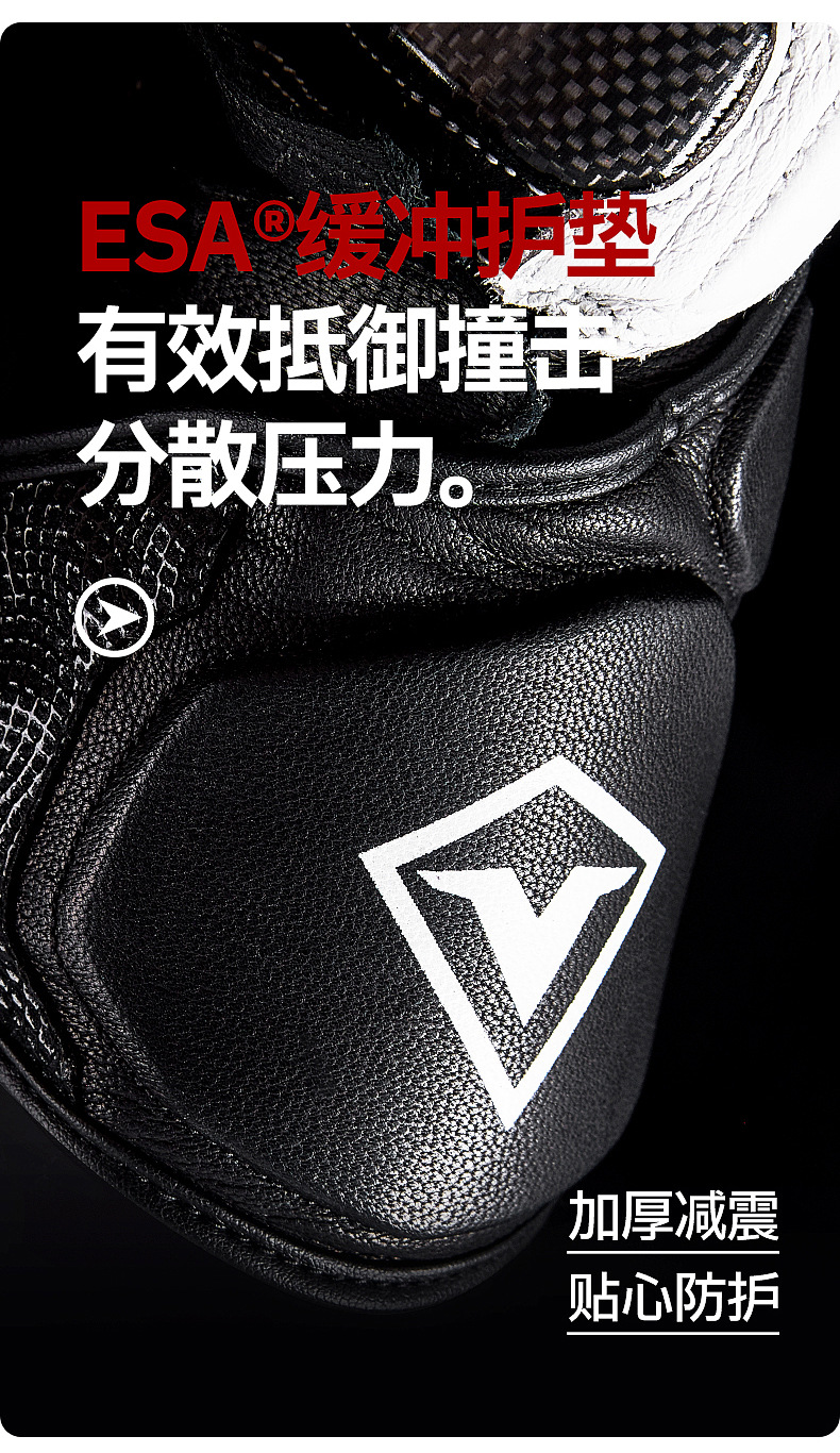 Sulaite Motorcycle Racing Gloves, Four-Season Breathable Riding Gloves, Carbon Fiber Anti-Fall and Anti-Collision Motorcycle Gloves