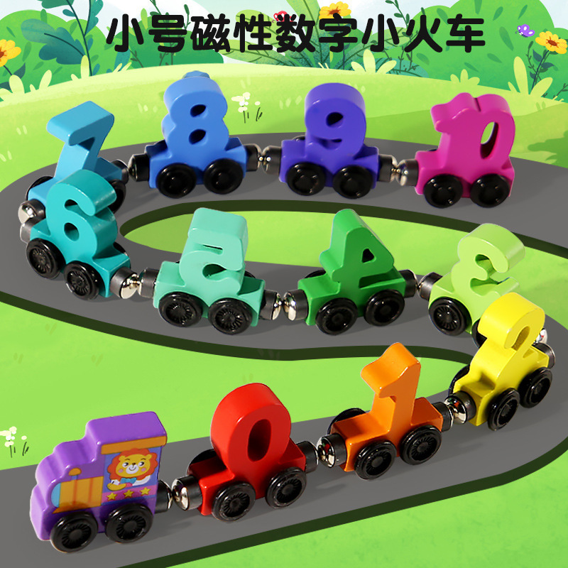 木製子供用磁気デジタル列車ビルディングブロック組み立て車赤ちゃん啓発早期教育デジタル認知教育玩具|undefined