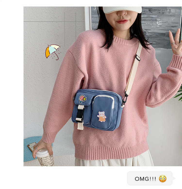 undefined