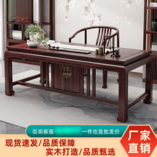 ����ʽ����ľ������ľ�������������ˮ��������W�����¹���ʽ�Ҿ�