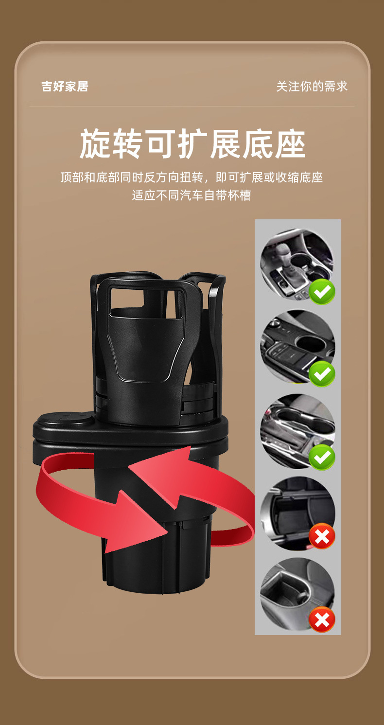 Car Water Cup Holder Two-In-One Multi-Functional Car Water Cup Holder Mobile Phone Holder Extra Large Water Cup Beverage Holder in the Car