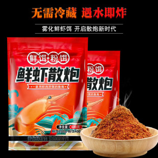 ���ˬ�F���r�r��ɢ����~�D���a���_��ҰឺڿӸ���һ��ͨ��600G