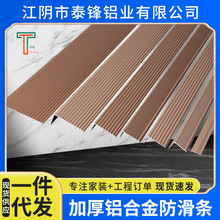 SaӺXϽlLֱǿۉlʯ̤߅bl