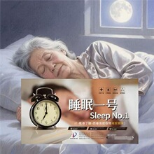 ��1��6ƿ��˯��һ̖&gamma;-�����������z6ƿ/��șʳͬԴֱ��ͬ��