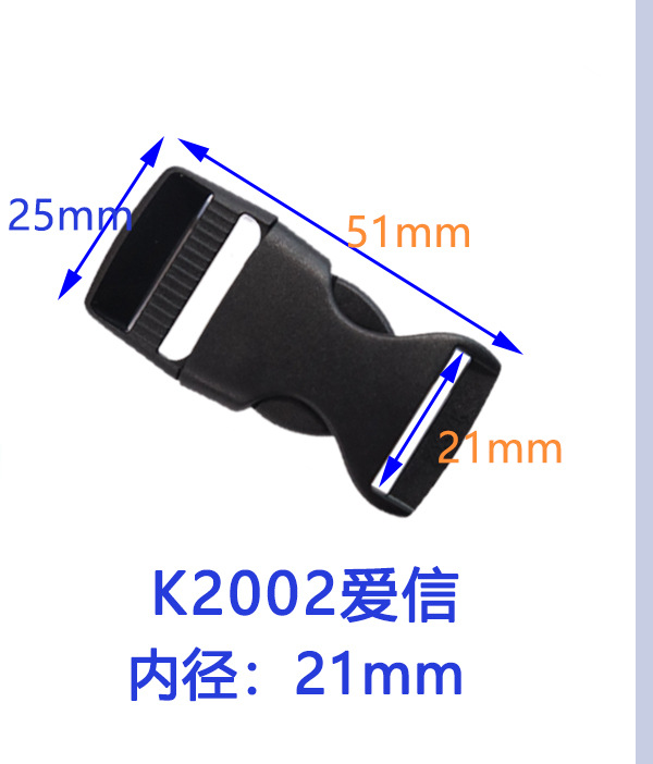 Zhengxin hebilla de plástico de alta calidad hebilla bolsa accesorios mochila hebilla ajustable hebilla femenina POM material hebilla de la cintura