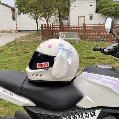 Universal – Auto Parts and Accessories White Dog Helmet