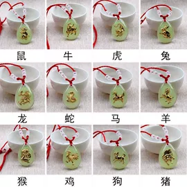 手绳;手链;项坠