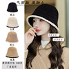 black bucket hat ins Hit color knitting Bucket hats Autumn and winter Korean Edition Versatile Covering her face Fisherman hat