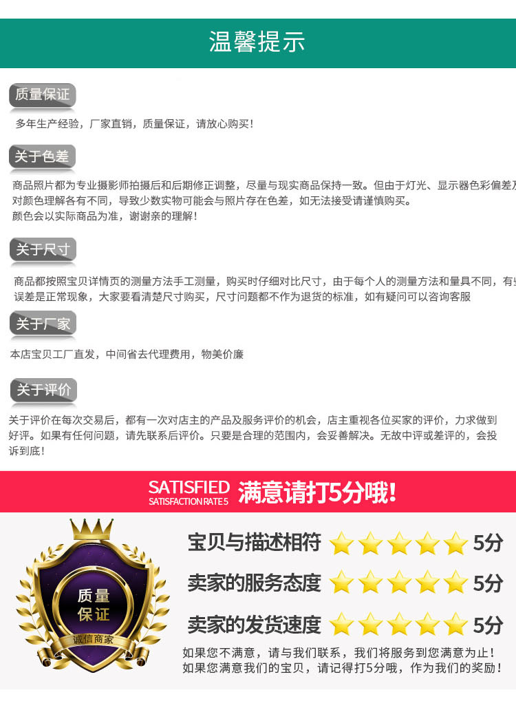 帆布详情-拷贝(3)_06