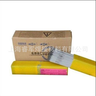 �Ϻ�����Ͻ�늺��lPP-A312���P䓺��l�ֹ�늺��l