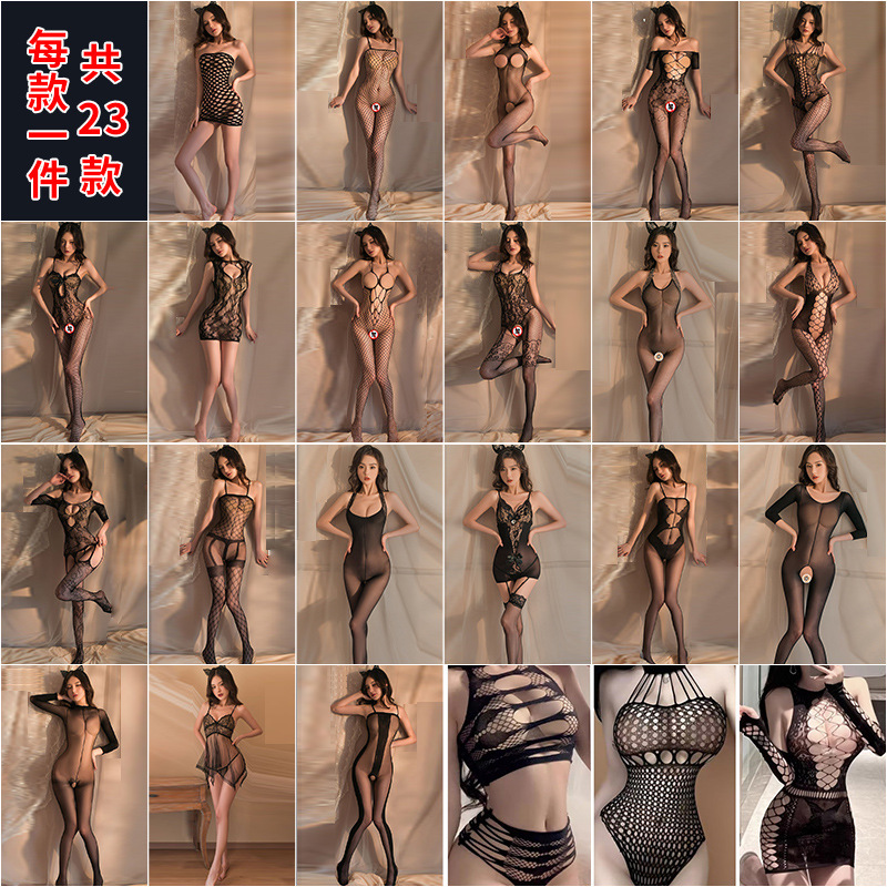 Poetry Meisha: Sexy Underwear chubby girl plus size Nets One-piece Nets Silk Stockings Silk Clothes Source Factory