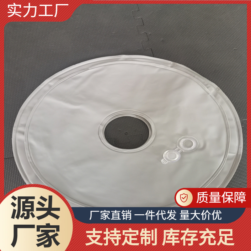 厂家现货配重水袋 沙滩旗PVC水袋 刀型旗圆形注水袋拱门底座支架