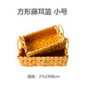 Wooden storage system, basket, fruit strawberry, wholesale, Birthday gift, bread