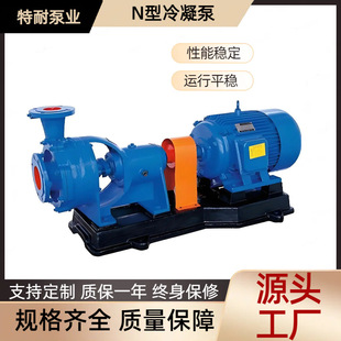 �F؛���� N/NB�������û����l늏Sݔ������ˮ  3N6 4N6���Yˮ��