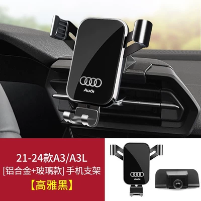 Mobile Phone Holder Q7 Q8 | Car phone holder - 21-24-models-a3a3l-graceful-black
