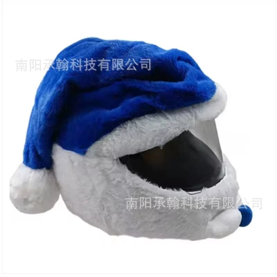 with High Simulation Details, Adjustable, Motosiklet dəbilqələri - one-size-fits-all-blue-santa-hat