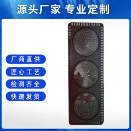 交通警示灯;交通安全标识;信号灯